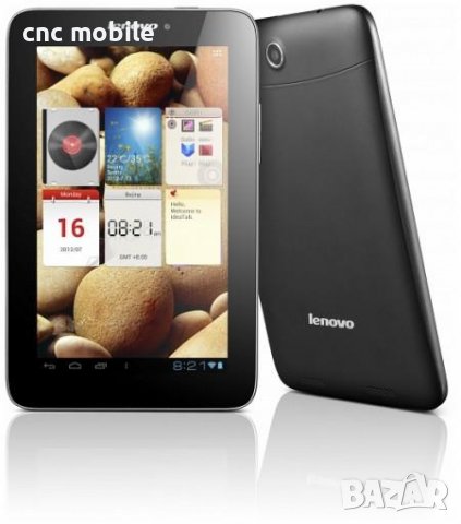 Батерия Lenovo L12T1P31 - Lenovo A2107 - Lenovo A2206 - Lenovo A2, снимка 4 - Оригинални батерии - 37715411