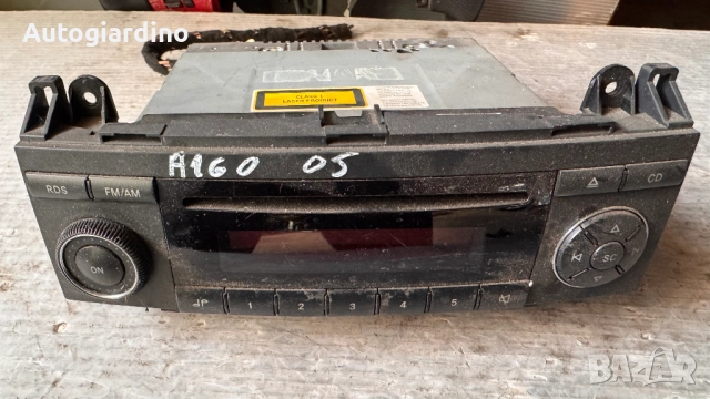 Оригинална Аудио / GPS и видео система за Mercedes A160 2005 - 55090791 / A1698200086