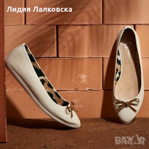 Дамски обувки тип балеринки AVON ALEXA BALLET, снимка 1 - Дамски ежедневни обувки - 33306849