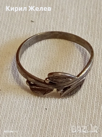 Флорален нежен бел епок стил сребърен пръстен АРТ БИЖУ 40247, снимка 5 - Пръстени - 52689839