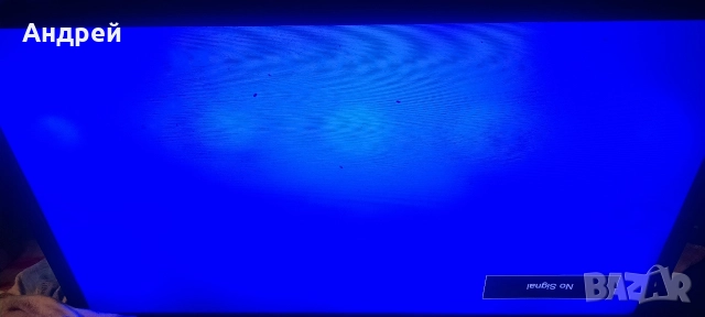 Платка за телевизор Crown 28126