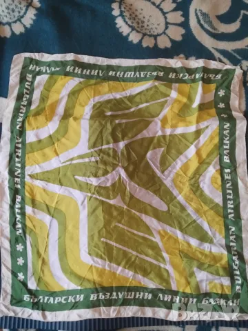 Балкан / Balkan български въздушни линии - Стар Колекционерски Шал , снимка 3 - Колекции - 49269717