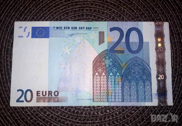 Банкнота 20 евро - 2002год.