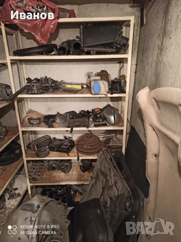 Ауди а3 8л фейслифт на части 131коня, снимка 2 - Части - 49406024