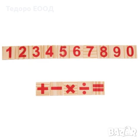 Образователен математически дървен комплект/ пръчици за броене, снимка 4 - Образователни игри - 43900587