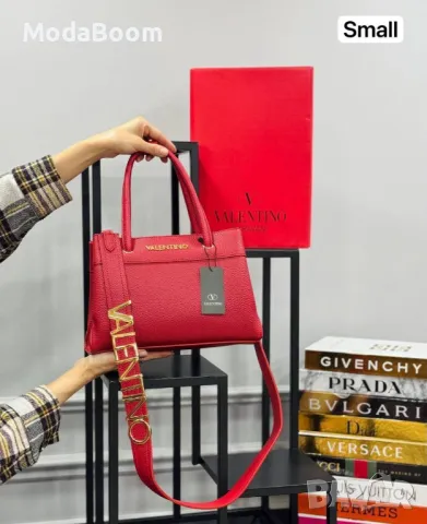 Valentino дамски чанти Различни цветове , снимка 8 - Чанти - 48523278