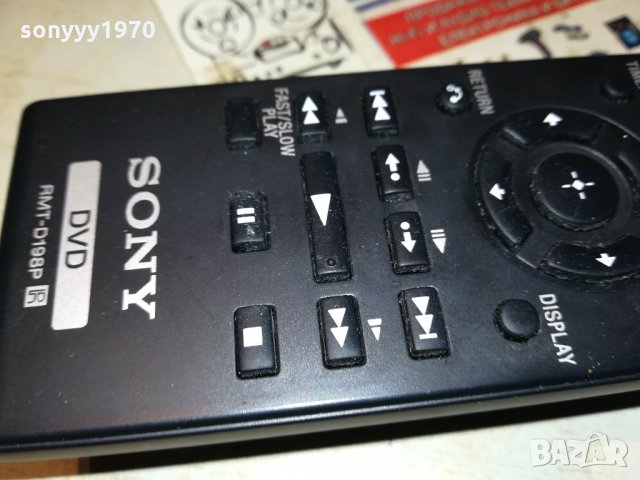 SONY RMT-D198P DVD REMOTE 3012212041, снимка 5 - Дистанционни - 35280670