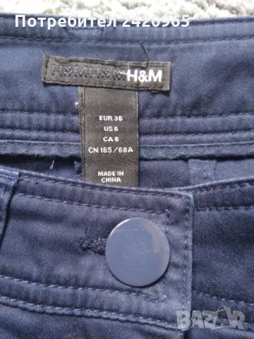 H&M flared leg панталон, снимка 3 - Панталони - 26837688