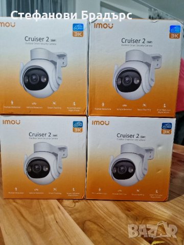 Imou Cruiser 2 3MP/5MP WI Fi Камера за видеонаблюдение, снимка 1 - IP камери - 43420214