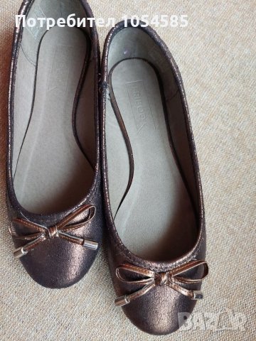 Обувки-33 номер, снимка 2 - Детски обувки - 37331602