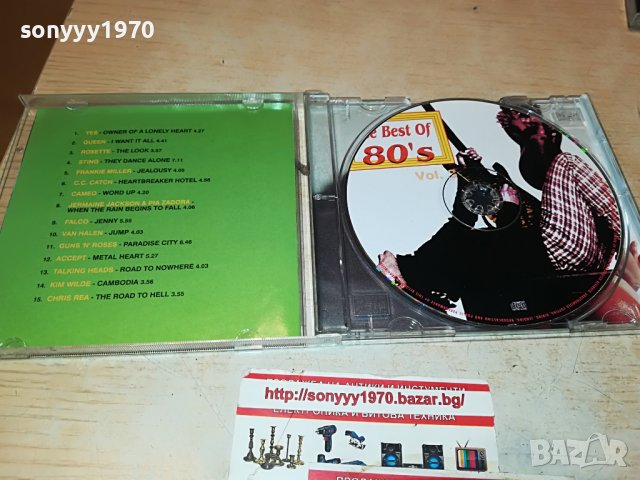 the best 80s vol3 cd 2009222038, снимка 2 - CD дискове - 38066356