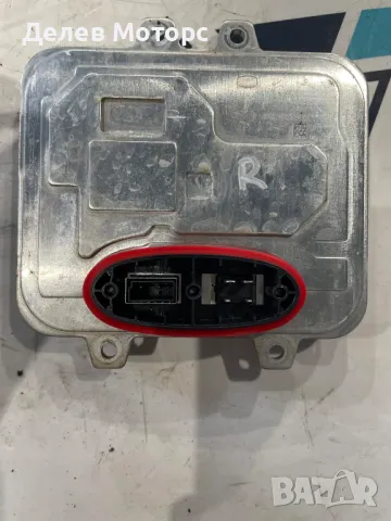 5DV009610-40 баласт за лед фар от Jaguar XE 2.0 двигател 204DTD 180 кс., AWD автоматик, 67000 км., снимка 2 - Части - 49400409