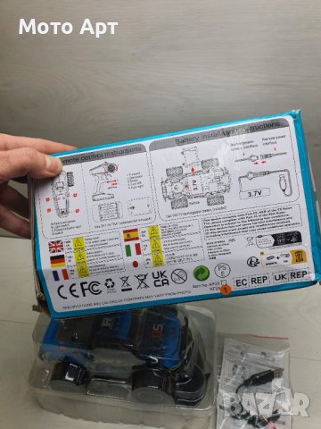 Детска Светеща Количка с Дистанционно Управление, Нова., снимка 2 - Електрически играчки - 43641948