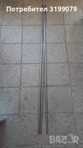 Трипод тринога теглене риба, снимка 7 - Такъми - 50820861