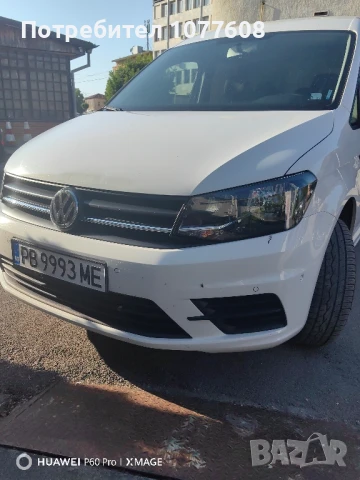 Volkswagen Caddy 2.0 TDI/128000км, снимка 14 - Автомобили и джипове - 49824326