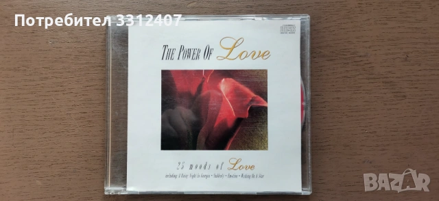 CD ДИСКОВЕ ПОП И РОК, снимка 8 - CD дискове - 52952776