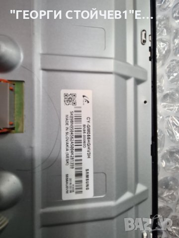 UE55MU6172U BN41-02568B BN94-123774A  BN44-00807F  CY-GM055HGHV3H, снимка 9 - Части и Платки - 43924921