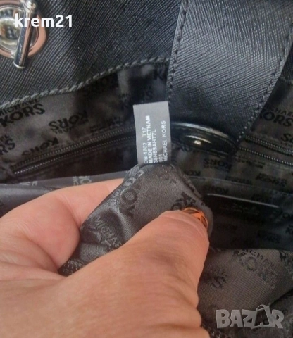 Michael Kors Saffiano Susannah tote дамска чанта, снимка 10 - Чанти - 52575504