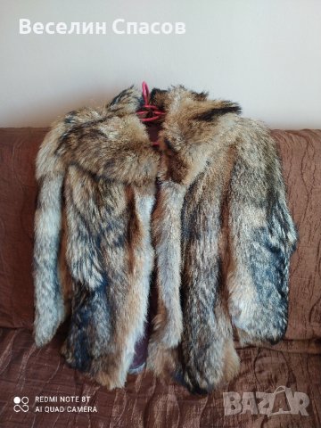 Продавам късо зимно дамско кожено палто,  канадски вълк