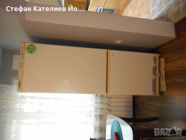 Хладилник с фризер ''Силтал''