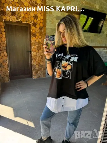 До 5ХЛ!!!Код 593321, снимка 1