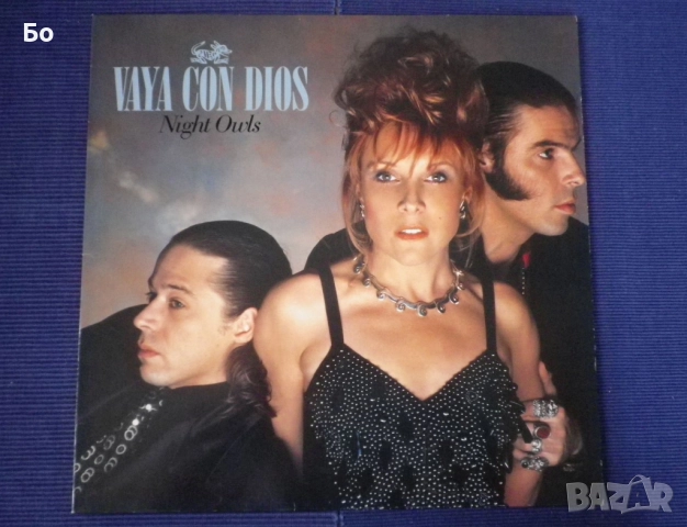 грамофонни плочи Vaya Con Dios