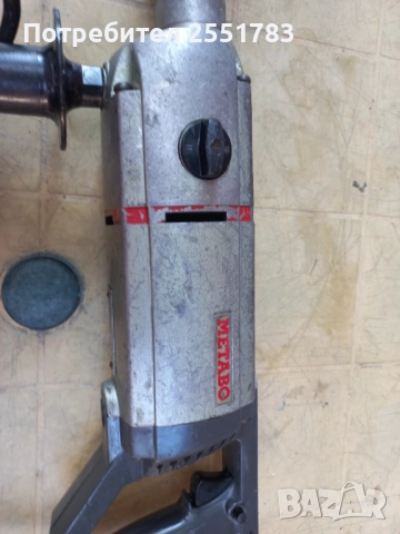 Голяма бормашина МЕТАБО  сьс самостягащ патроник, снимка 2 - Бормашини - 51492694
