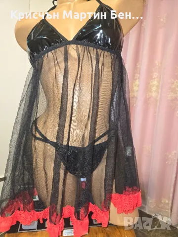 Комплет съчетан с латекс и Тюл нищничйа+прашка 