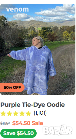 Оригинално Oodie Purple Tie-Dye унисекс, снимка 4 - Суичъри - 44866259
