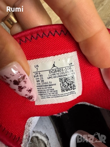 Оригинални маратонки JORDAN STAY LOYAL 2! 40 н, снимка 8 - Маратонки - 46231013