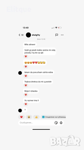 рокля , снимка 11 - Рокли - 52907374