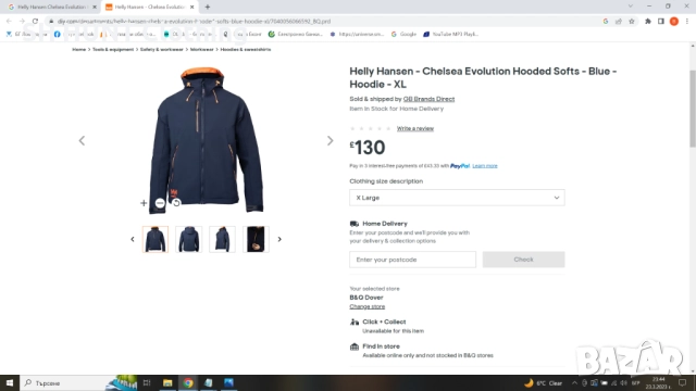 HELLY HANSEN Chelsea Evolution Hooded Softs Work Wear размер S работен суичър водонепромокаем W2-6, снимка 2 - Суичъри - 52027674