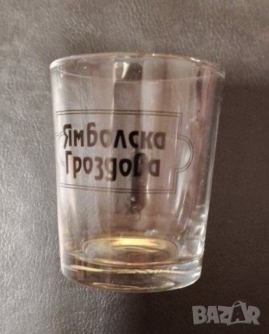 Фирмени ЧАШИ /с надпис/, снимка 4 - Чаши - 39294030