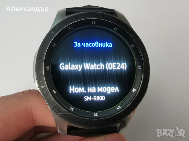 Смарт Часовник Самсунг - Samsung Galaxy Watch Sm-r800, снимка 3 - Друга електроника - 36678744