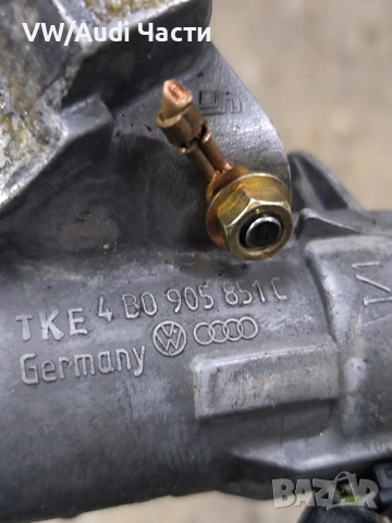 Контактен ключ за Голф 4 Ауди А3 Сеат Шкода Бора VW Golf 4 Audi A3 Seat Skoda Bora Passat 4B0905851C, снимка 3 - Части - 53582882