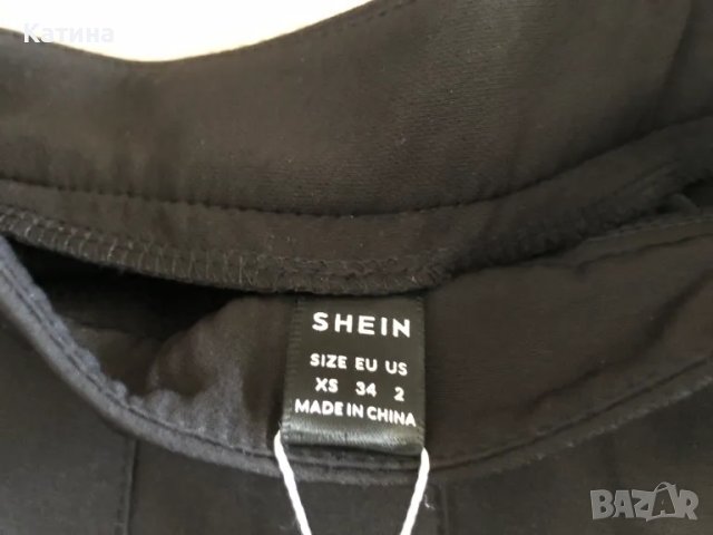 Shein НОВА пола, снимка 2 - Поли - 47387024