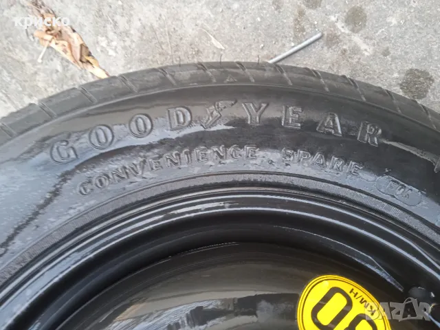 резервна гума волво, снимка 3 - Гуми и джанти - 47917191