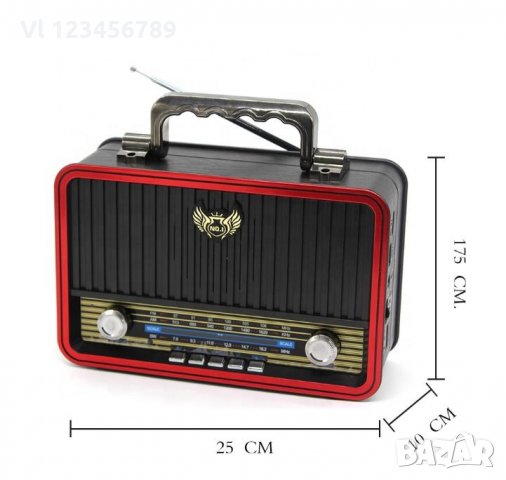 Ретро( Винтидж)Радио Kemai MD-1907BT FM Bluetooth USB SD AUX, снимка 4 - Bluetooth тонколони - 26772864