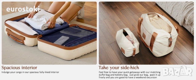 Комплект Coolife, 3 части, багажен куфар с твърда страна и TSA заключване с въртящи се колелца, снимка 4 - Куфари - 51488466