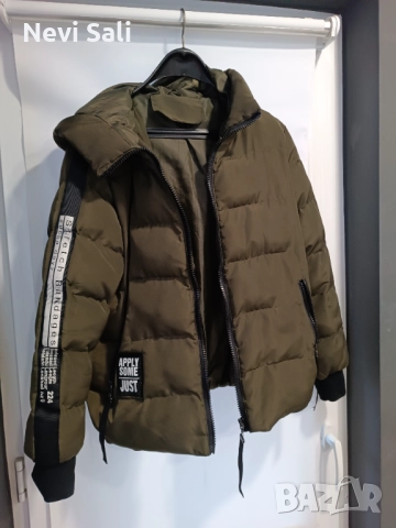 Тъмно зелено М 