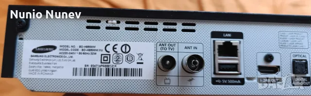 Блу рей плейър Samsung BD H 8500M BLU RAY DISK/DVD PLAYER с подарък , снимка 5 - Плейъри, домашно кино, прожектори - 48283156