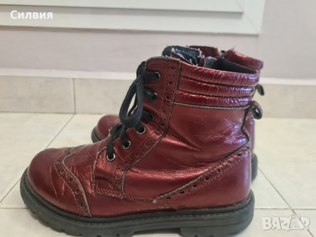 Детски боти Колев и Колев 33 номер