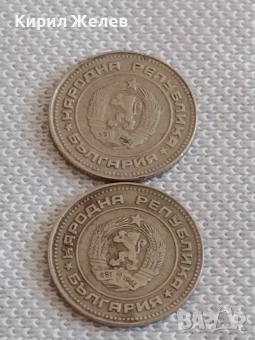 Лот монети 10 броя 10 стотинки различни години от соца за КОЛЕКЦИЯ ДЕКОРАЦИЯ 42425, снимка 3 - Нумизматика и бонистика - 43922810