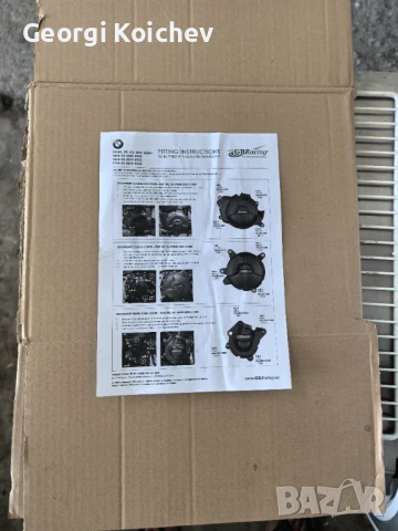 предпазни капаци на двигатела за BMW F800GS,F850GS,F900R- 2019-2024-25, снимка 3 - Части - 51384645