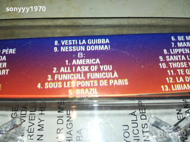 THE 3 TENORS-КАСЕТА 1205231640, снимка 8 - Аудио касети - 40680478