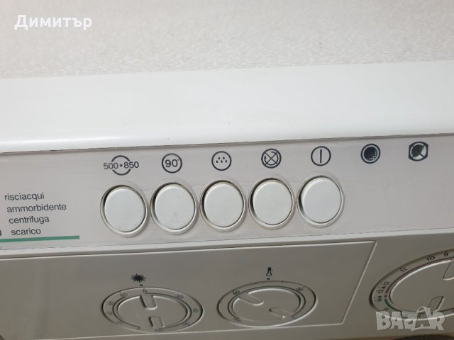 Пералня със сушилня Ariston Margherita AI858CTX Lavasciuga, снимка 6 - Сушилни - 33085242