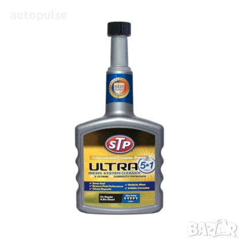 STP Добавка за цялостно почистване Ултра 5 в 1 дизел 400 мл., снимка 2 - Аксесоари и консумативи - 51699690