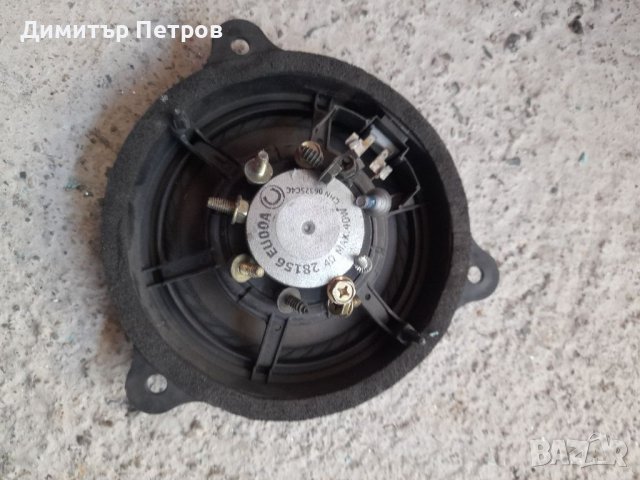 Високоговорител за нисан х трейл т30 , снимка 2 - Части - 39815743