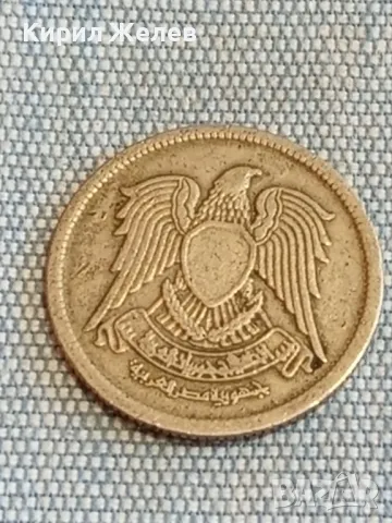 Четири монети от цял свят ОБЕДИНЕНИ АРАБСКИ ЕМИРСТВА, ФИНЛАНДИЯ, ШВЕЦИЯ за КОЛЕКЦИЯ 49591, снимка 5 - Нумизматика и бонистика - 48613604