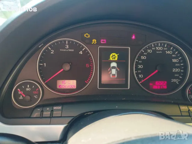 Навигация от за Ауди а4 б6 б7 / Audi a4 b6 b7, снимка 3 - Части - 49333659